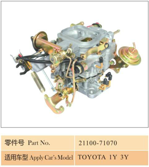 JZH-217A