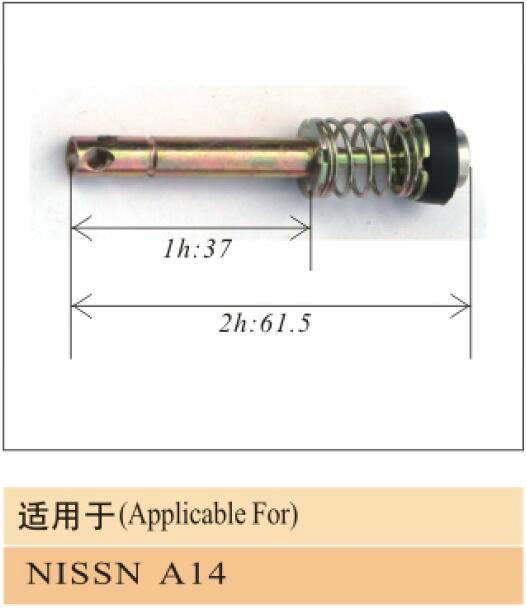 HJ-16