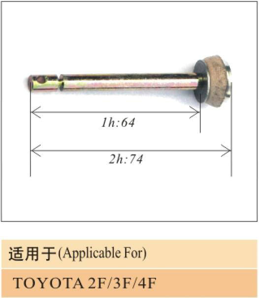 HJ-17